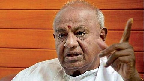 ಎಚ್. ಡಿ. ದೇವೇಗೌಡ