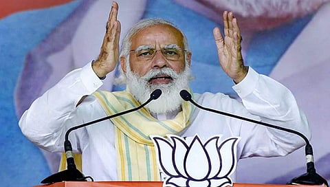 ಬಿಹಾರದ ಛಪ್ರದಲ್ಲಿ ಮಾತನಾಡಿದ ಪ್ರಧಾನಿ ಮೋದಿ