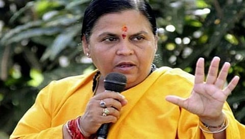 ತೇಜಸ್ವಿ ಒಳ್ಳೆ ಹುಡುಗ, ಆದರೆ ಆಡಳಿತದ ಅನುಭವವಿಲ್ಲ: ಅಚ್ಚರಿ ಮೂಡಿಸಿದ ಉಮಾಭಾರತಿ ಹೇಳಿಕೆ