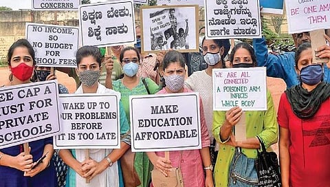 ಪೋಷಕರ ಪ್ರತಿಭಟನೆ