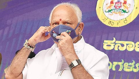 ಮುಖ್ಯಮಂತ್ರಿ ಬಿ.ಎಸ್.ಯಡಿಯೂರಪ್ಪ
