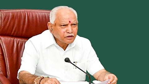 ಮುಖ್ಯಮಂತ್ರಿ ಬಿಎಸ್ ಯಡಿಯೂರಪ್ಪ