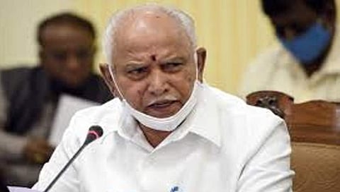 ಬಿ.ಎಸ್.ಯಡಿಯೂರಪ್ಪ