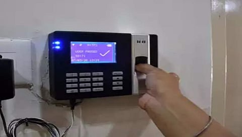 ಸಂಗ್ರಹ ಚಿತ್ರ