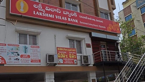 ಲಕ್ಷ್ಮಿ ವಿಲಾಸ್ ಬ್ಯಾಂಕ್