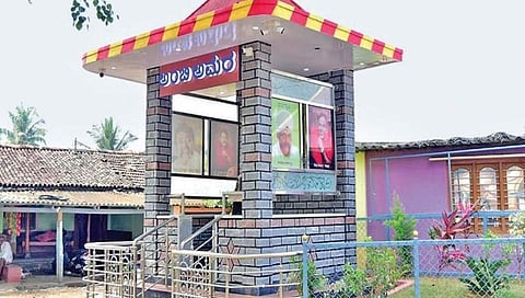 ಅಂಬಿ ಅಮರ ದೇವಾಲಯ
