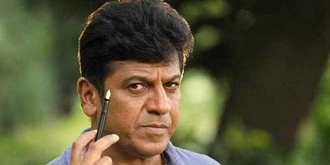 ಶಿವರಾಜ್ ಕುಮಾರ್