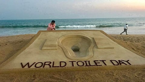 ಸಾಂದರ್ಭಿಕ ಚಿತ್ರ