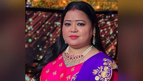 ಭಾರ್ತಿ ಸಿಂಗ್