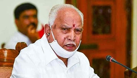 ಯಡಿಯೂರಪ್ಪ