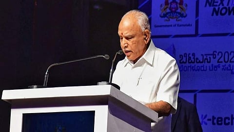 ಬಿ ಎಸ್ ಯಡಿಯೂರಪ್ಪ