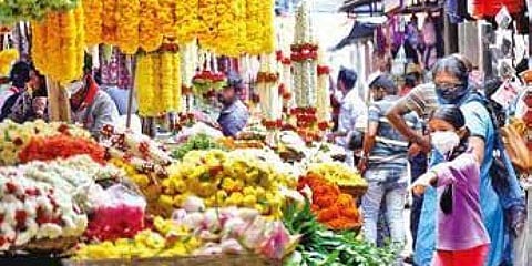 ಗಾಂಧಿ ಬಜಾರ್
