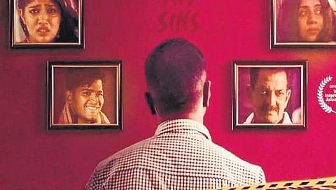 ಚಿತ್ರದ ಸ್ಟಿಲ್