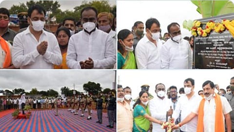 ಉಪ ಮುಖ್ಯಮಂತ್ರಿ ಡಾ. ಸಿ.ಎನ್. ಅಶ್ವತ್ ನಾರಾಯಣ್ , ಶಾಸಕ ಮಂಜುನಾಥ್ ಮತ್ತಿತರರು