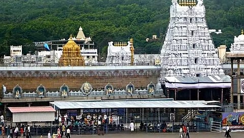 ತಿರುಮಲ ಶ್ರೀವಾರಿ ದೇವಾಲಯ