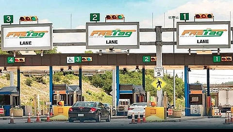 ಫಾಸ್ಟ್ ಟ್ಯಾಗ್