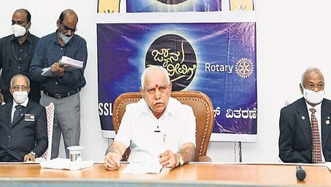 ಶಿವಮೊಗ್ಗದಲ್ಲಿ ನಿನ್ನೆ ಜ್ಞಾನದೀವಿಗೆ ಉದ್ಘಾಟಿಸಿದ ಮುಖ್ಯಮಂತ್ರಿ ಬಿ ಎಸ್ ಯಡಿಯೂರಪ್ಪ