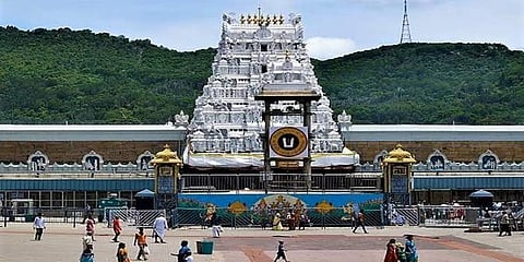 ತಿರುಮಲ ದೇಗುಲ