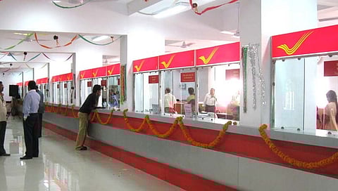 ಸಾಂದರ್ಭಿಕ ಚಿತ್ರ
