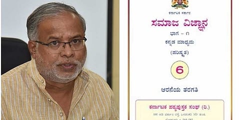 ಶಿಕ್ಷಣ ಸಚಿವ ಎಸ್. ಸುರೇಶ್ ಕುಮಾರ್