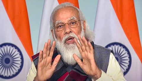 ಪ್ರಧಾನ ಮಂತ್ರಿ ನರೇಂದ್ರ ಮೋದಿ
