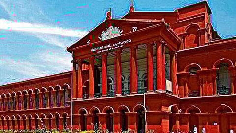 ಹೈಕೋರ್ಟ್