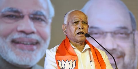ಯಡಿಯೂರಪ್ಪ