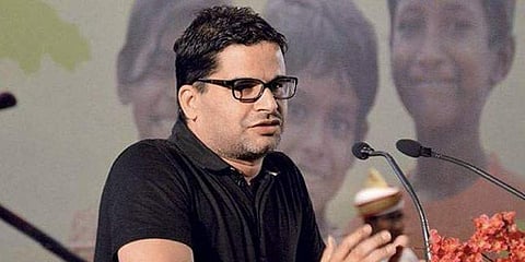 ಪ್ರಶಾಂತ್ ಕಿಶೋರ್