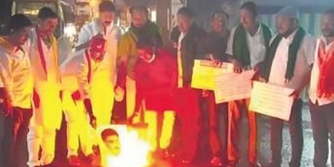 ಬಳ್ಳಾರಿಯಲ್ಲಿ ಇತ್ತೀಚೆಗೆ ನಡೆದ ಪ್ರತಿಭಟನೆ