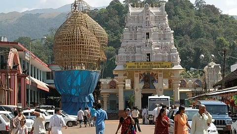 ಕುಕ್ಕೆ ಸುಬ್ರಹ್ಮಣ್ಯ