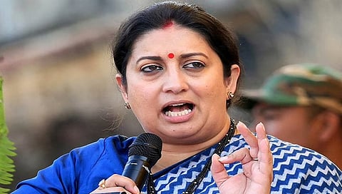 ಸ್ಮೃತಿ ಇರಾನಿ