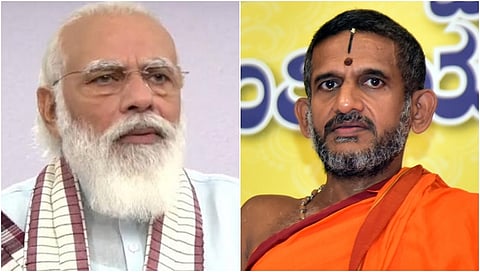 ಮೋದಿ-ವಿಶ್ವಪ್ರಸನ್ನ ತೀರ್ಥರು
