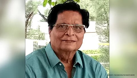 ಈಶ್ವರ ಬಿದ್ರಿ