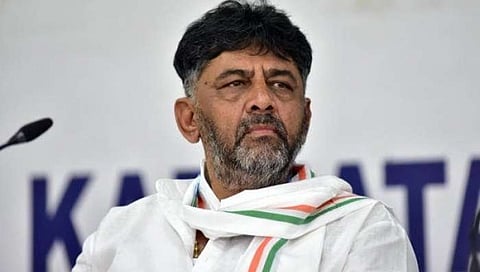 ಡಿ.ಕೆ.ಶಿವಕುಮಾರ್