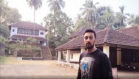ಮೈ ಆಟೋಗ್ರಾಫ್ ಮನೆಯಲ್ಲಿ ಕಿಚ್ಚ