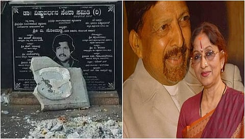 ಭಾರತಿ ವಿಷ್ಣುವರ್ಧನ್