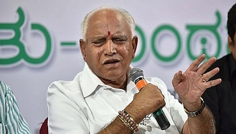 ಯಡಿಯೂರಪ್ಪ