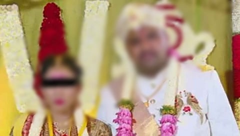 ಮದುವೆಯ ಚಿತ್ರ