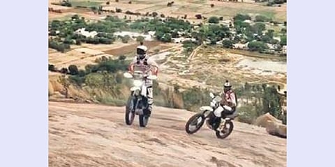 ಡಾರ್ಟ್ ರೇಸ್