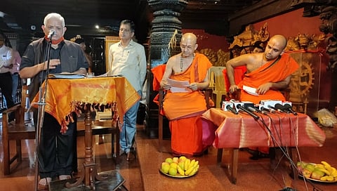 ಶಿರೂರು ಮಠದಲ್ಲಿ ನಡೆದ ಪತ್ರಿಕಾಗೋಷ್ಠಿ