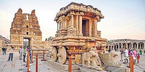 ಹಂಪಿ