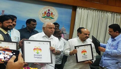 ಚಲನಚಿತ್ರೋತ್ಸವ ಲಾಂಛನ ಬಿಡುಗಡೆ ಮಾಡಿದ ಸಿಎಂ ಯಡಿಯೂರಪ್ಪ