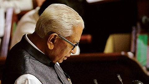 ವಿಧಾನಮಂಡಲ ಜಂಟಿ ಅಧಿವೇಶನ ಆರಂಭ: ಉಭಯ ಸದನವನ್ನುದ್ದೇಶಿಸಿ ರಾಜ್ಯಪಾಲರ ಭಾಷಣ