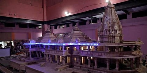 ಫೆ.19 ರಂದು ರಾಮ ಜನ್ಮಭೂಮಿ ಟ್ರಸ್ಟ್ ನ ಮೊದಲ ಸಭೆ: ಮಂದಿರ ನಿರ್ಮಾಣದ ಕುರಿತು ಮಹತ್ವದ ಚರ್ಚೆ