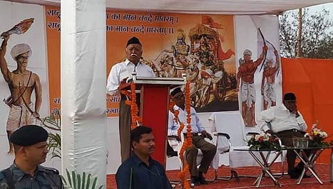 'ರಾಷ್ಟ್ರೀಯತೆ'ಯನ್ನು ಇತ್ತೀಚಿನ ದಿನಗಳಲ್ಲಿ ಹಿಟ್ಲರನ ನಾಜಿ ಸಿದ್ಧಾಂತಕ್ಕೆ ಸಮನಾಗಿ ಕಾಣಲಾಗುತ್ತಿದೆ: ಮೋಹನ್ ಭಾಗವತ್ 