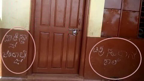 ನೈಜ್ಯ ಫೋಟೋ