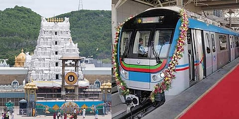 ಸಂಗ್ರಹ ಚಿತ್ರ