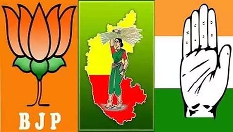 ಬಿಜೆಪಿ, ಕಾಂಗ್ರೆಸ್ ಜೆಡಿಎಸ್ ಲೋಗೆೋ
