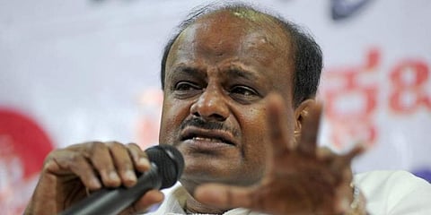 ಸಂಗ್ರಹ ಚಿತ್ರ