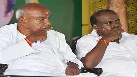 ದೇವೇಗೌಡ ಮತ್ತು ಕುಮಾರಸ್ವಾಮಿ
